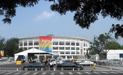 Beijing5 (64k image)