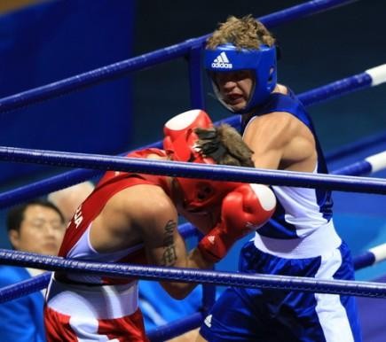 ChinOlyBox (38k image)